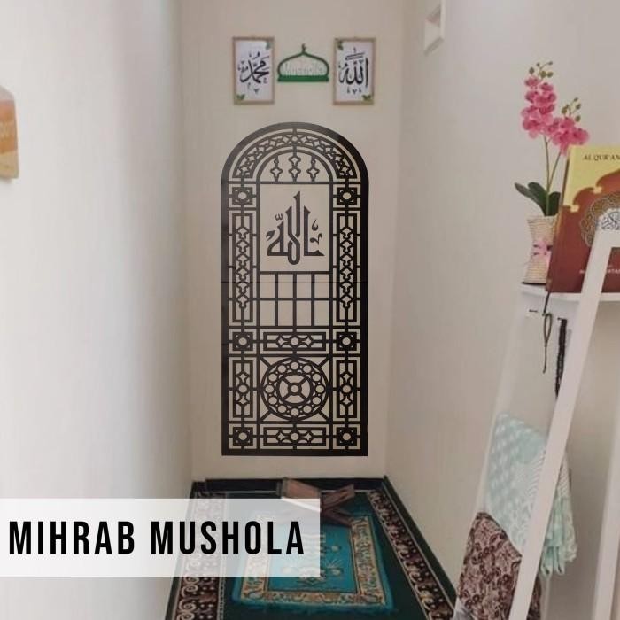 HIASAN DINDING PAJANGAN RUMAH KALIGRAFI KAYU MIHRAB MUSHOLA