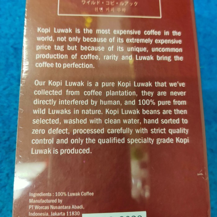 

kopi luwak asli pure 100%luwak coffEE bubuk