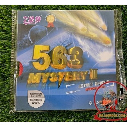 Baru! Karet Pingpong Tenis Meja RITC 729 563 Mystery III Bintik Serang