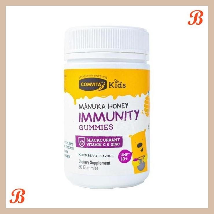 

| HOF | COMVITA KIDS MANUKA HONEY IMMUNITY GUMMIES WITH UMF 10+