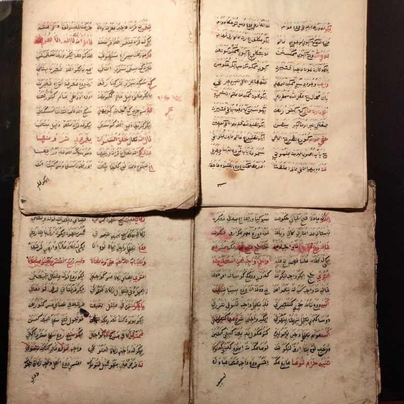 Kitab Kuning Aksara Arab Pegon Tulis Tangan / Naskah Pegon Jawa Kuno / Kitab Kuning Pesantren / Mani