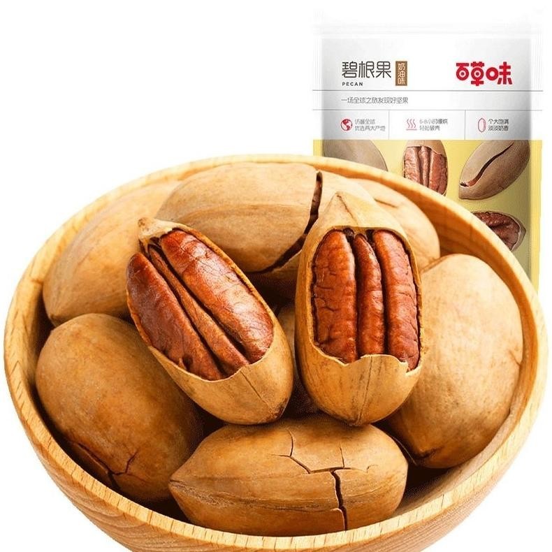 

Kacang Pecan 100Gr