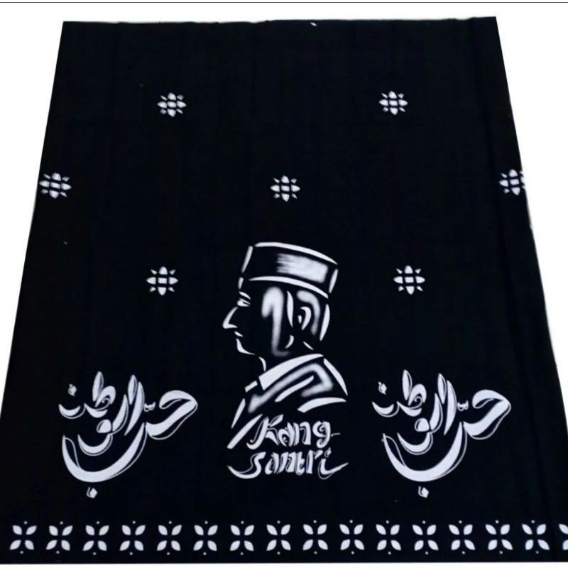 SARUNG BATIK ANAK REMAJA  MOTIF KANG SANTRI