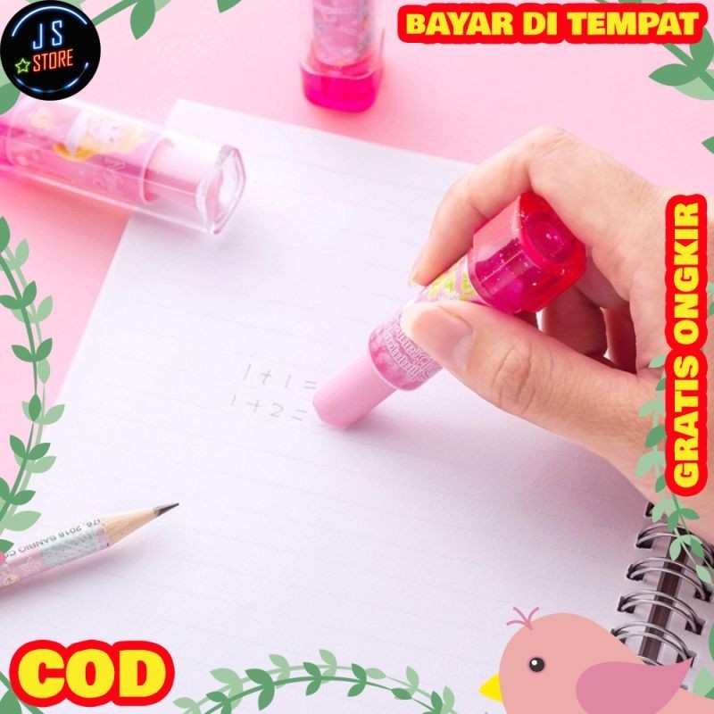 

HOT PENGHAPUS PENSIL MODEL LIPSTIK - STIP LIPSTIK LUCU SE47