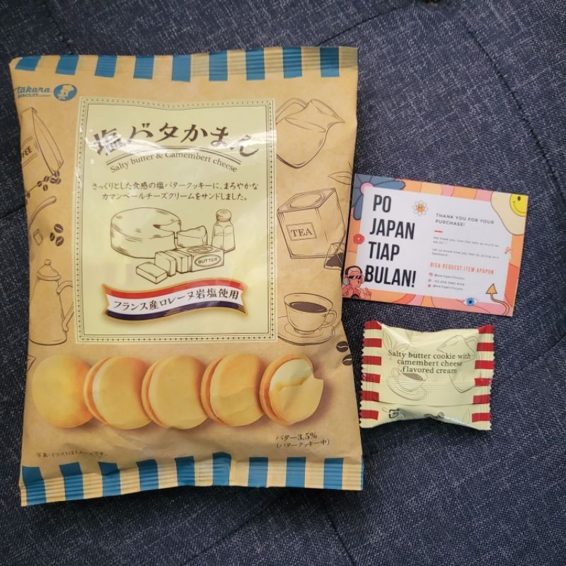 [Original 100%] Takana Salty Butter & Camembert Cheese Cookie