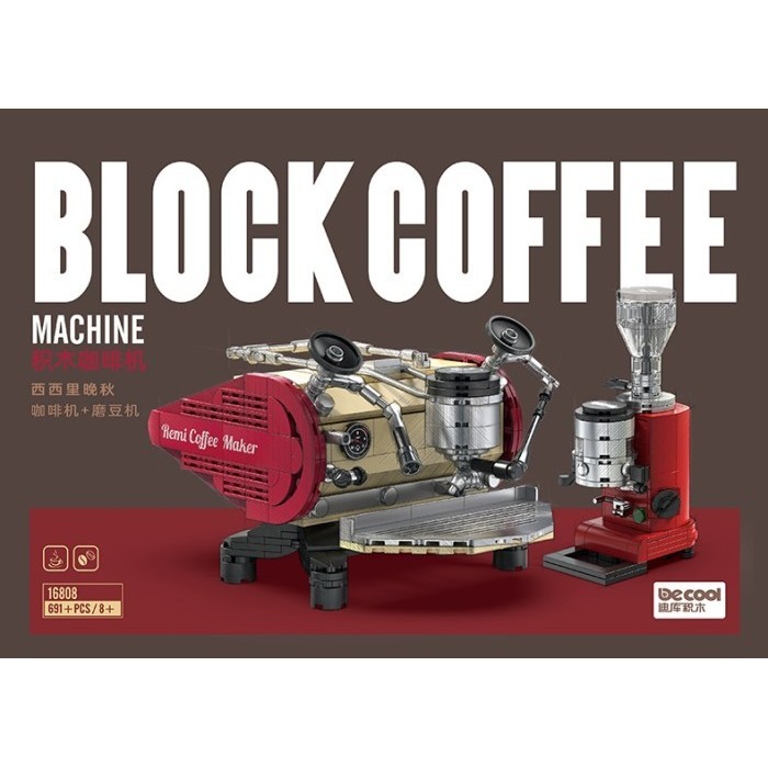 DIY Block Coffee Machine Series DECOOL 16808 - Sicilian Coffee Machine