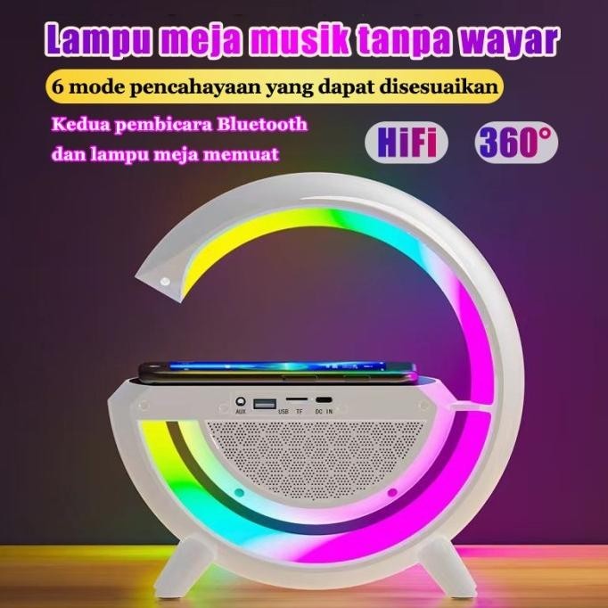 LAMPU SPEAKER G RGB WIRELESS 3IN1 LAMPU TIDUR DEKORASI KAMAR GAMING