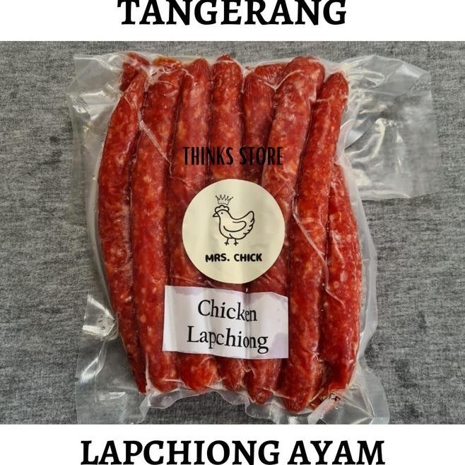 

Lapciong Bali 500 Gram - Sosis Manis Babi Bali - Non Halal | Legaza