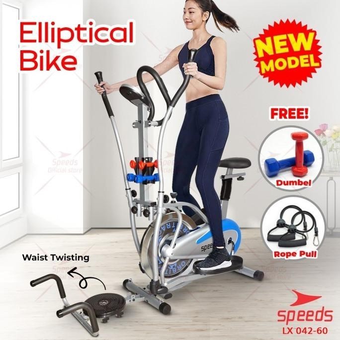 Barang Terlaris Speeds Sepeda Statis Orbitrack 5In1 Platinum Bike Xasiuu