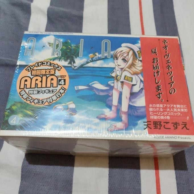 Manga Comic Blade Aria Vol 4 with Bonus Figure Akari Mizunashi