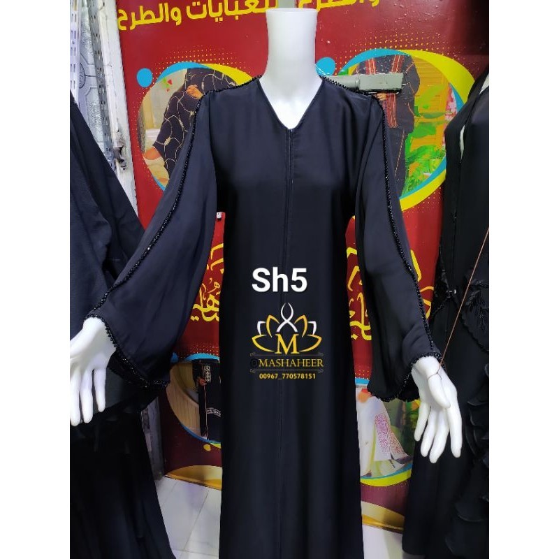 Abaya Original Tarim Hadromaut Yaman