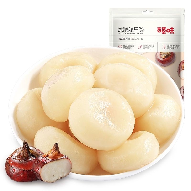 

[SIAP KIRIM] kacang air renyah gula baru unik 108gr