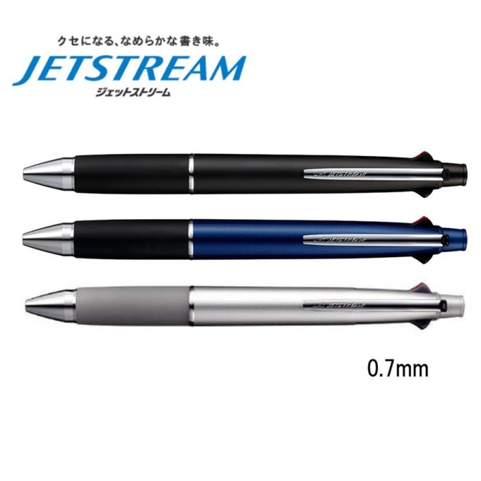 

Uni Jetstream Multi Ballpoint Pen 4+1 0.7Mm Mitsubishi Pen Msxe5-10007