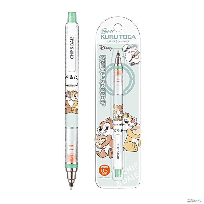 

Uni Kuru Toga Disney Mechanical Pencil 0.5Mm Pensil Limited Edition