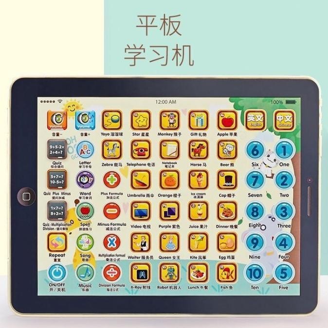 Mainan Edukasi Ipad Belajar Anak - Mainan Ipad Mini Anak Terbaru | Kalestrina