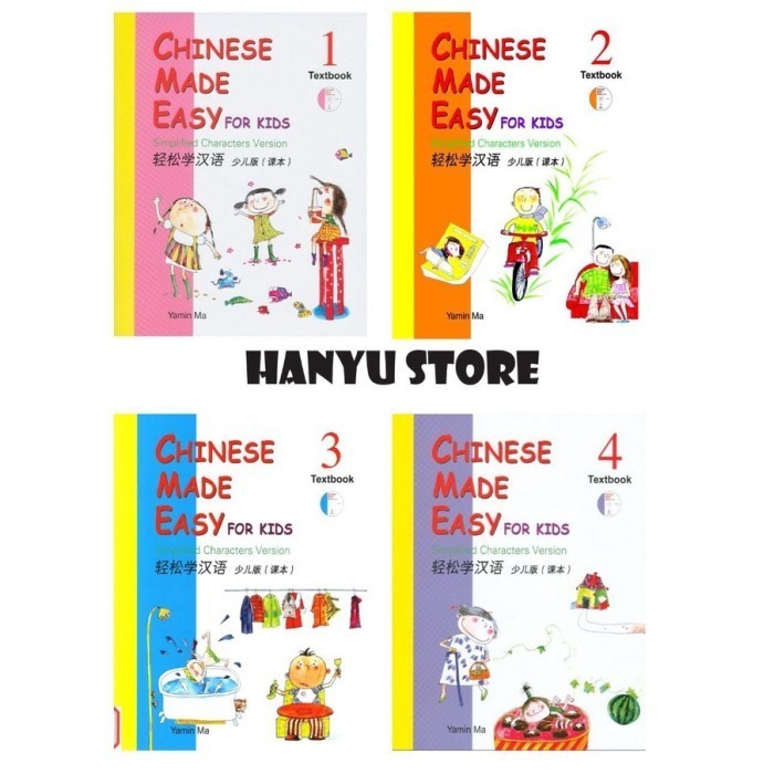 

BUKU MANDARIN CHINESE MADE EASY FOR KIDS TEXTBOOK 1- 4