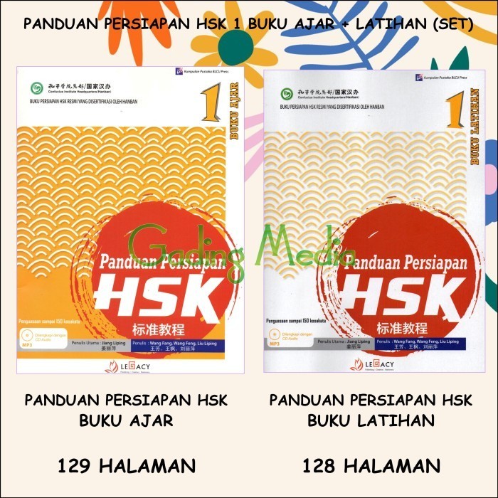 

PANDUAN HSK 1 SET (TEXT+ACT) QR CODE AUDIO