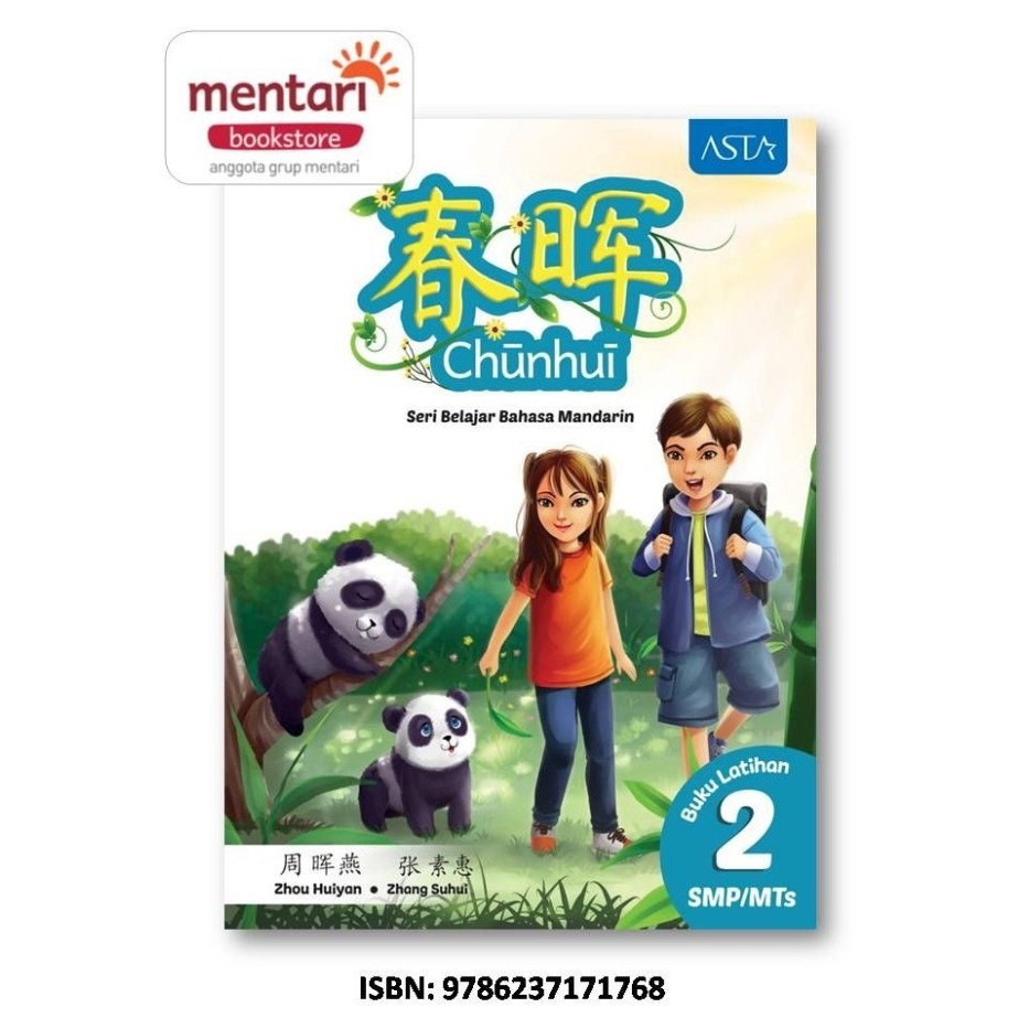 CHUN HUI SERI BELAJAR BAHASA MANDARIN BUKU MANDARIN SMP