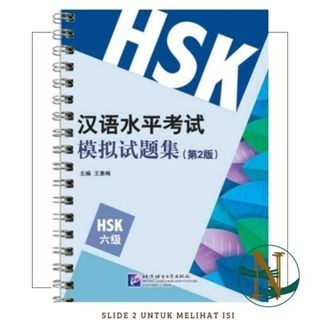 

KUMPULAN SOAL LATIHAN HSK 6 (HANYU SHUIPING KAOSHI)