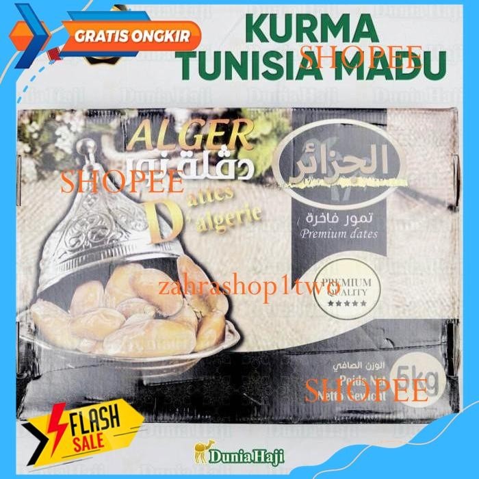 

KURMA TUNISIA MADU 5KG /DUS KURMA TUNIS MADU BASAH FRESH ORIGINAL PRODUK BEST PRODUK !!