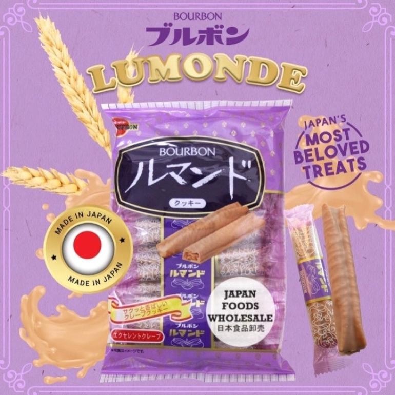 

CR - Bourbon Lumonde Milk Choco Crepes / snack jepang / cemilan impor TERLARIS