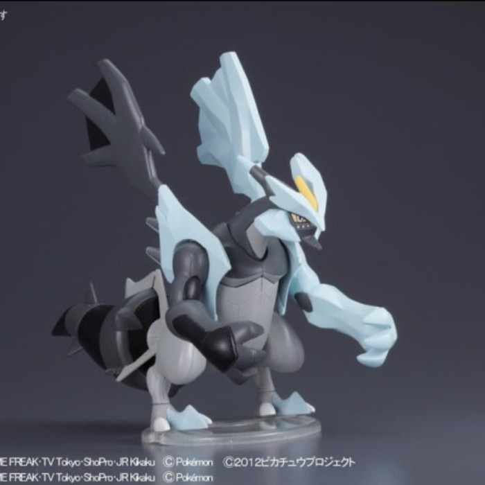 DISKON SPESIAL POKEMON PLAMO COLLECTION POKEPLA 27 - BLACK KYUREM TERBARU