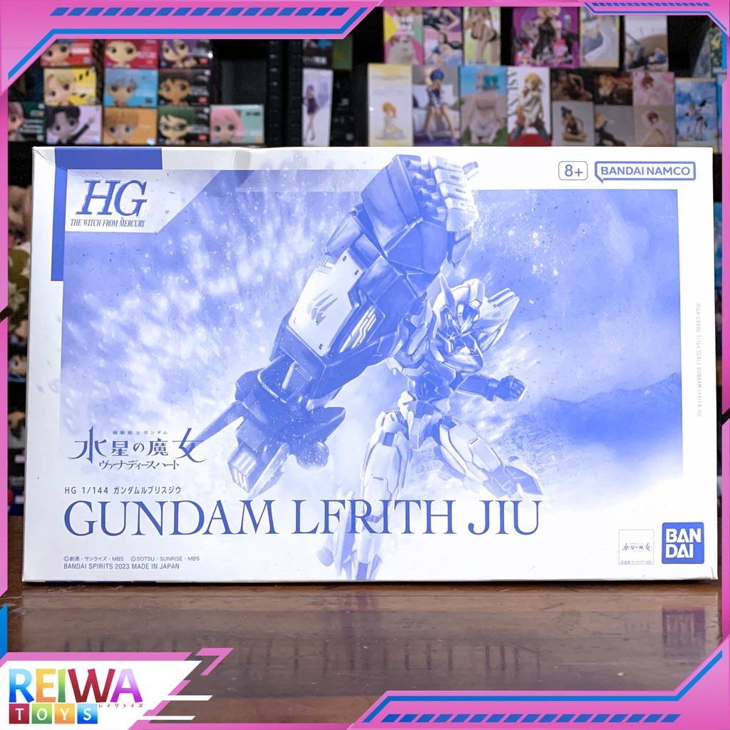 HG Gundam Lfrith Jiu Witch from Mercury Premium Bandai