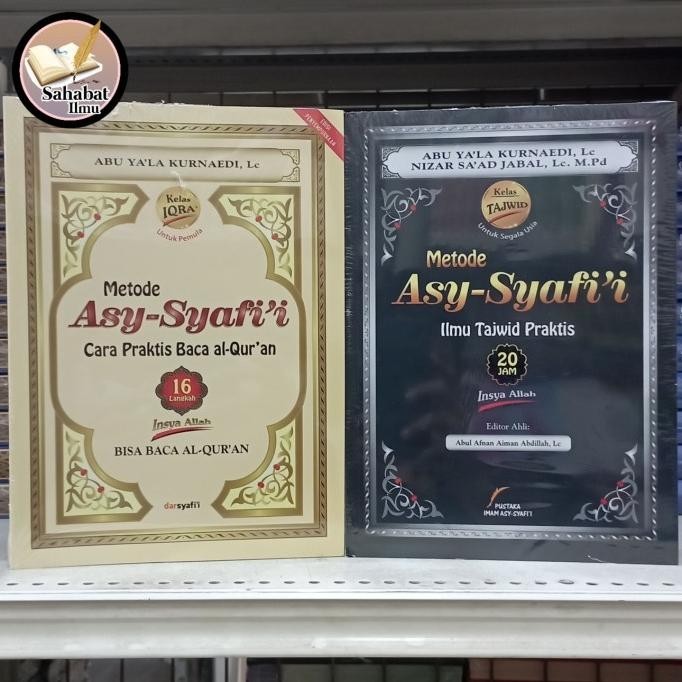 

(PIS) Paket Buku Metode Asy-Syafi'i Tajwid Praktis & Iqro