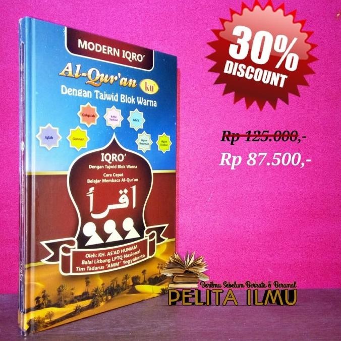 

Buku Al-Qur'an Ku Modern Iqro' Dengan Tajwid Blok Warna