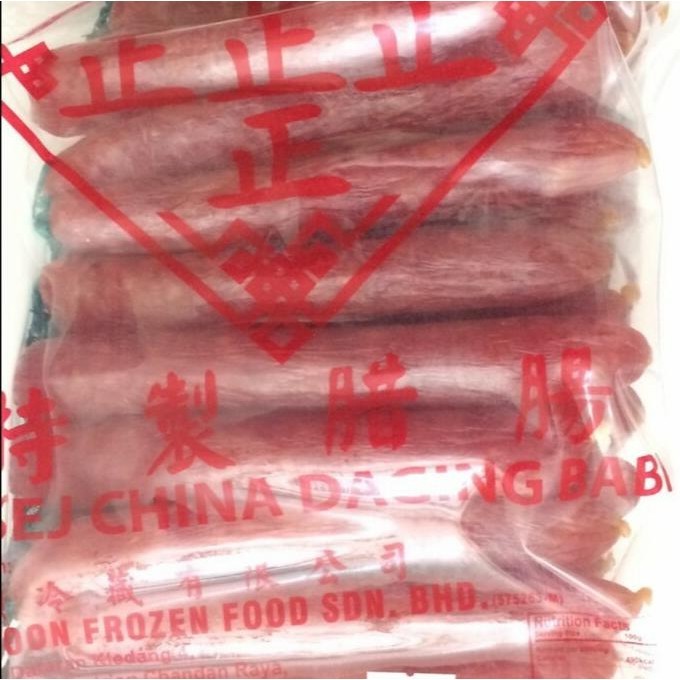 

Sosis Babi Lapciong Malaysia 500 gram GS