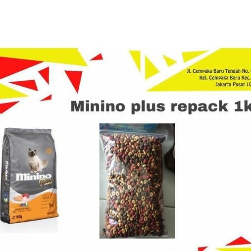 Special minino plus repack / minino plus / cat food