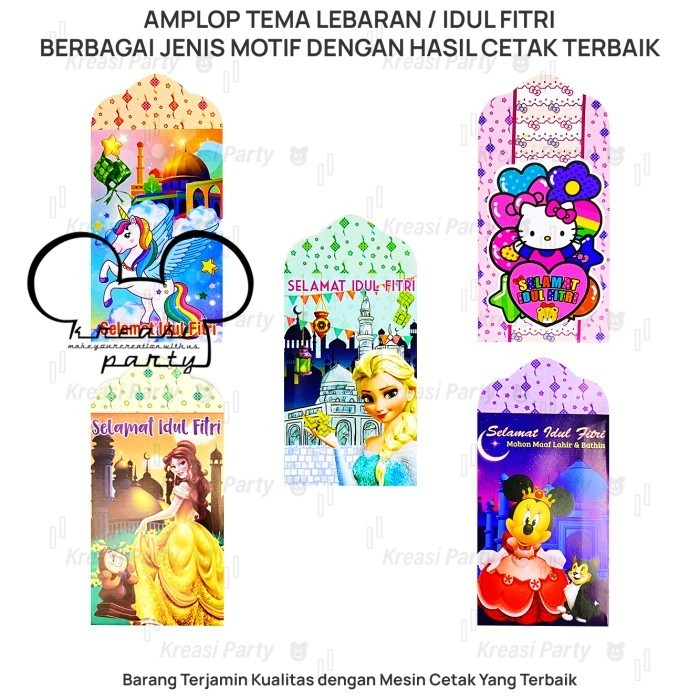 

Amplop Lebaran / Angpao Lebaran / Amplop Idul Fitri Kter Medium
