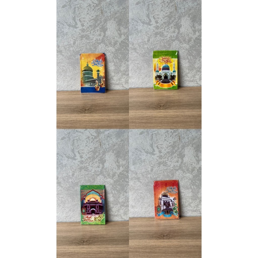 

Amplop Lebaran/ Amplop Hari Raya/ Amplop Idul Fitri