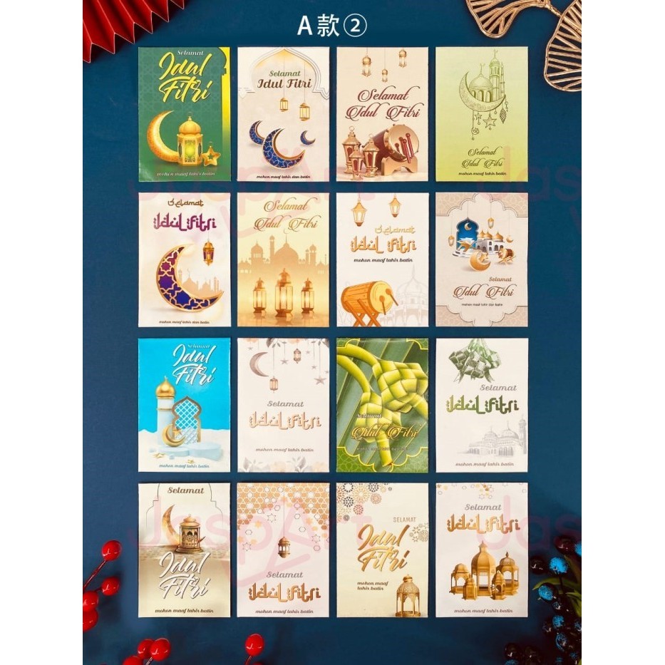 

Amplop Lebaran Hari Raya Idul Fitri Mika Isi 50 Lembar - Miki159