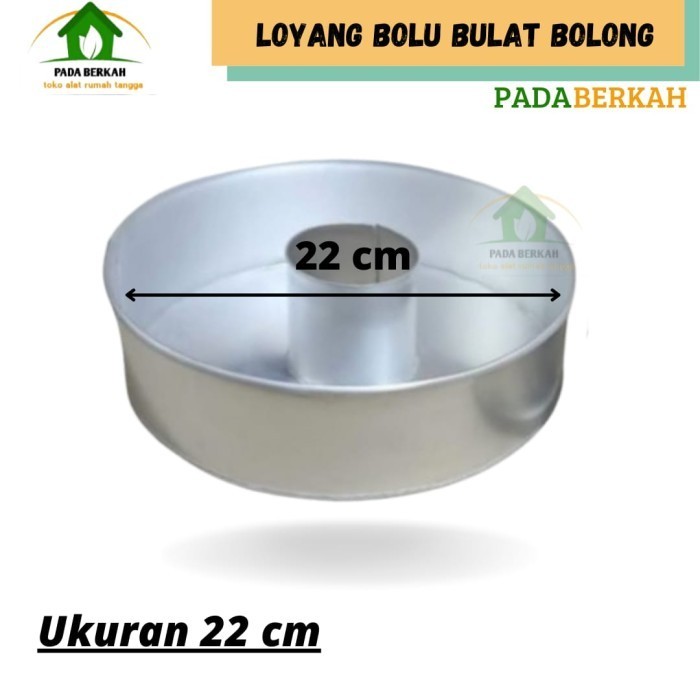 

Loyang Kue Lu Bulat Long Tengah Polos Bahan Alumunium Loyang Bulat