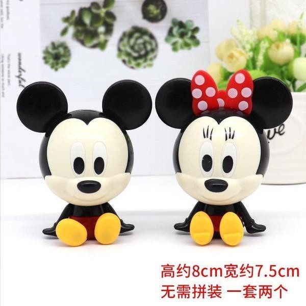 

Figure Mickey Mouse Bahan Kue 10Cm Kue Birthday Dekorasi Kue Oke