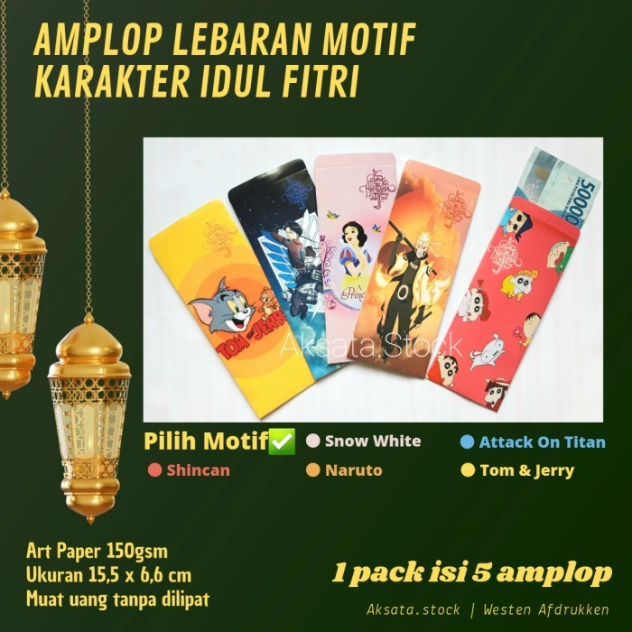 

Amplop Lebaran Idul Fitri Kter Lucu / Angpao Lebaran