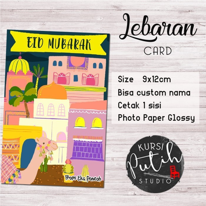 

Kartu Lebaran / Kartu Ucapan Tanpa Amplop Motif Urban City