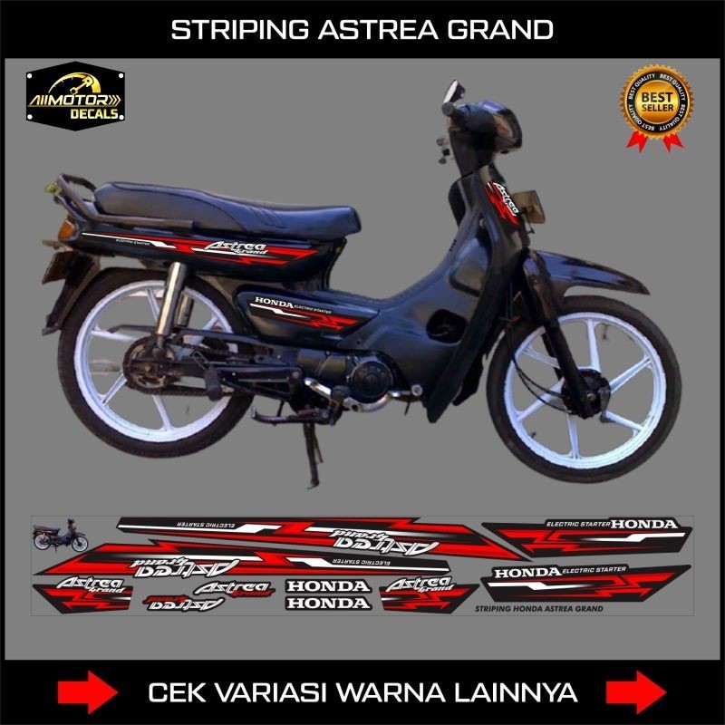 Striping Honda Astrea Grand Ori Printing / Sticker Motor Astrea Grand / Decal stiker Astrea / Stiker