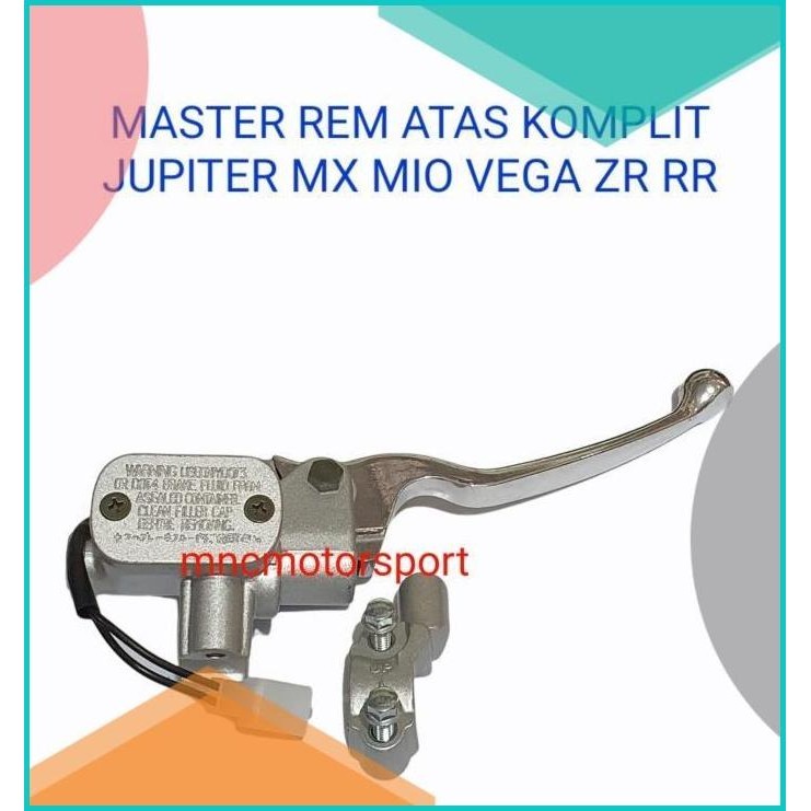 MASTER REM BAGIAN ATAS DEPAN MIO JUPITER Z MX VEGA ZR RR KOMPLIT PLUS
