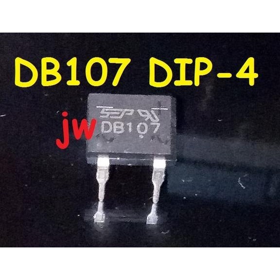 DIODE DB107S DB107 1A 1000V DIP4