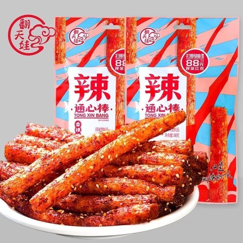 [ IN ] halal Yuan bibang Snack cina viral rasa pedas .