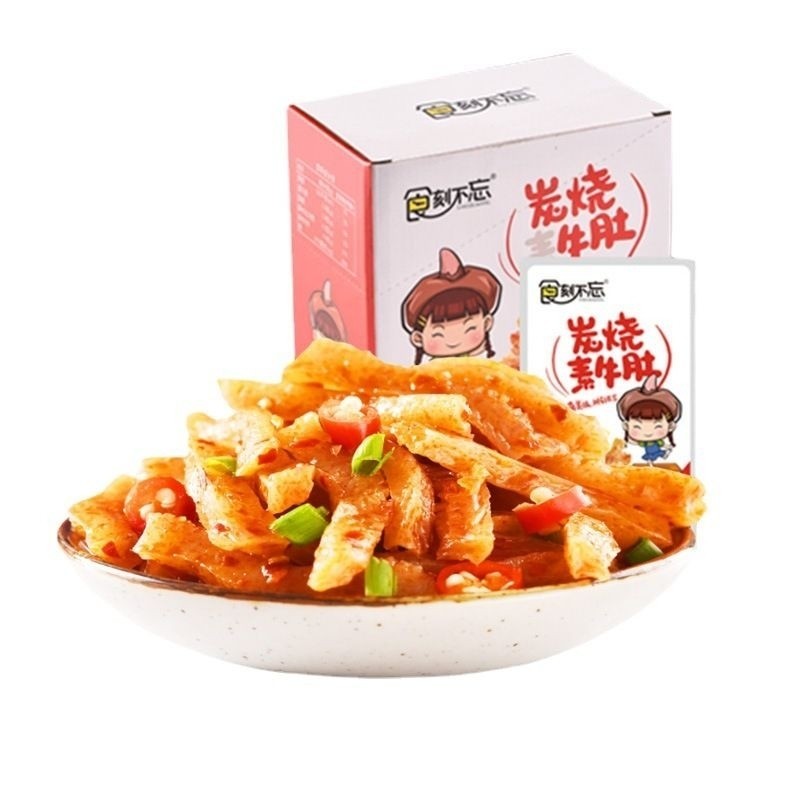 

[ IN ] akar lotus shikebuang .