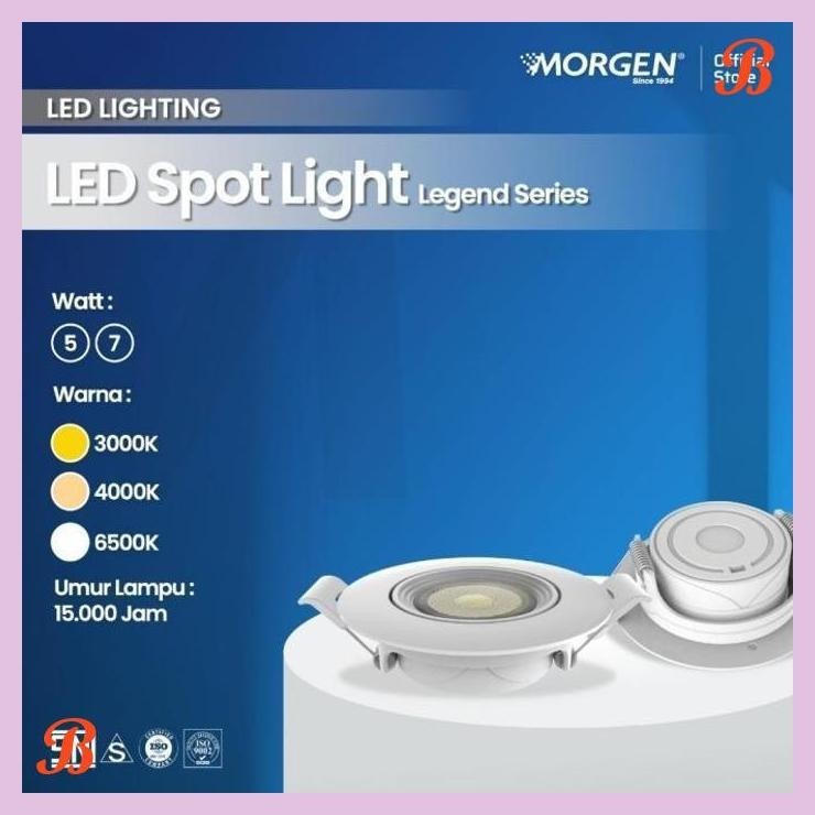 MORGEN LED SPOT LIGHT LEGEND SERIES