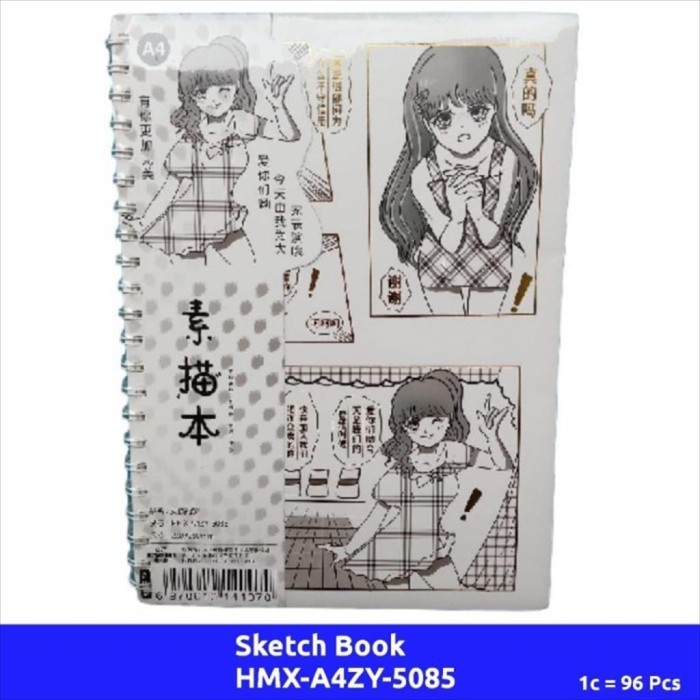 

Sale Hmx-A4Zy-5085 Sketch Book Motif Anime Sale!!!
