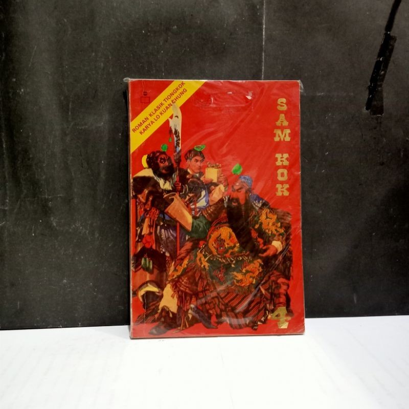 

Buku SAM KOK (San Kuo Chie Yen 4) Jilid 4 - Lo Kuan Chung