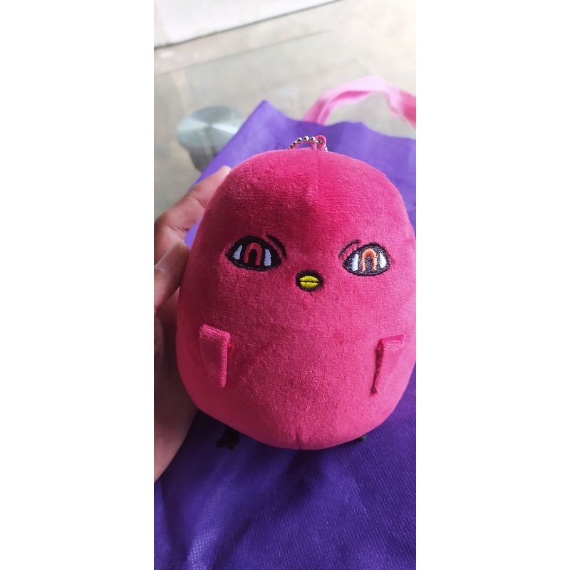 Kuroko no Basuke 10 years Plush Chick Akashi Seijuro Doll Hiyoko