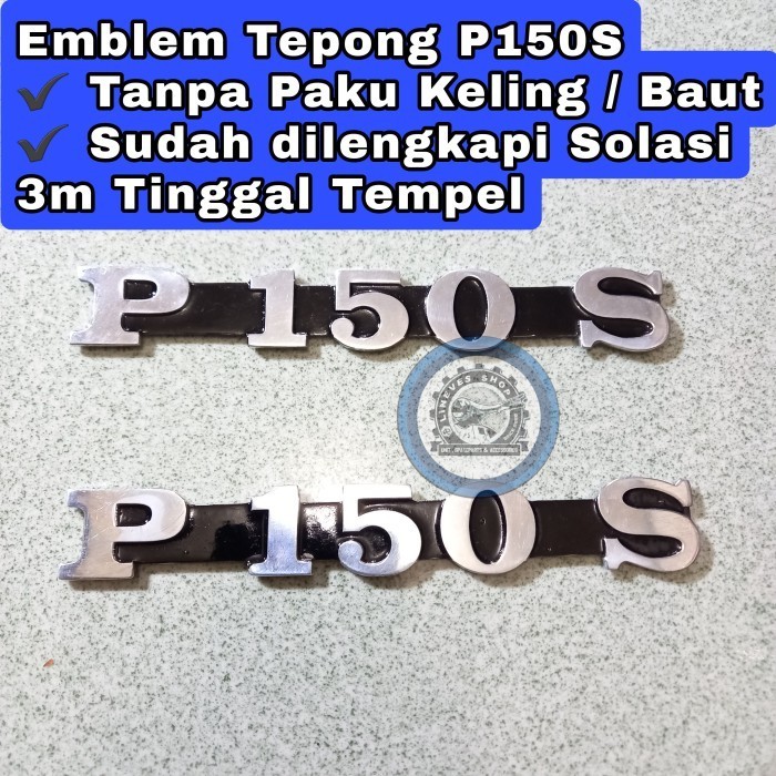 EMBLEM TEPONG VESPA PS P150S