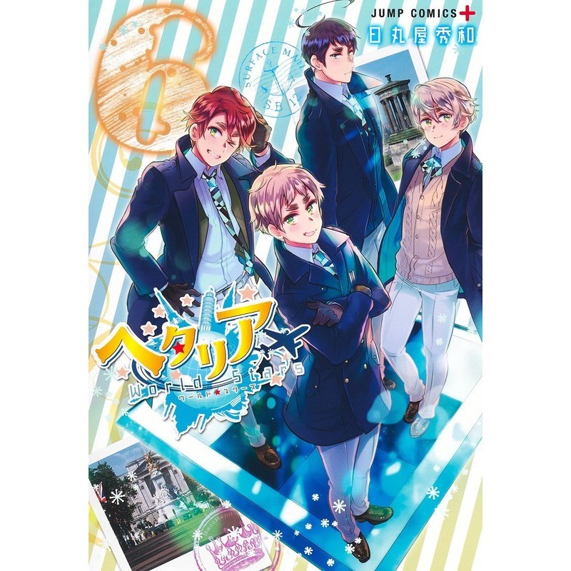 Kinokuniya Indonesia - Hetalia Word Stars 6 - 9784088830902