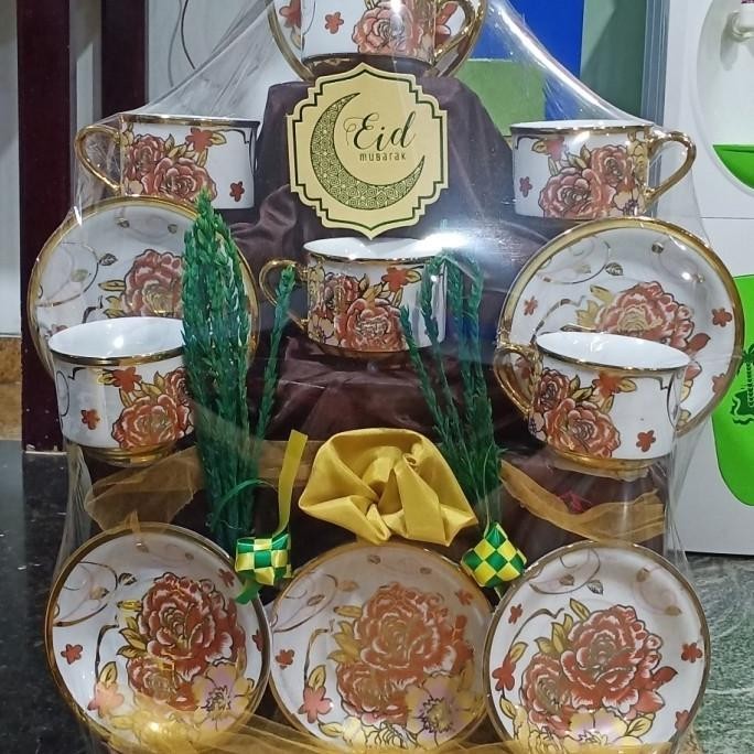 

Terbaru !!! Hampers Idul Fitri Parcel Lebaran Ramadan Idul Fitri 2023 Myrrahlook